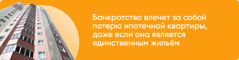Установите сигнализацию перед отъездом
